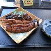 Unagi Tansui - 