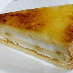 ガスパールザンザン 極 - 