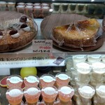 ガスパールザンザン 極 - 