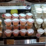 ガスパールザンザン 極 - 