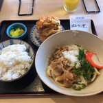 Te Uchi Udon Tanuki - 