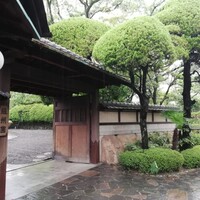 ザ・ガーデン・プレイス 蘇州園 - 