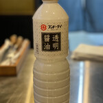 秋葉原 鉄板焼き Sublime - 