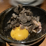 蕃 YORONIKU - 