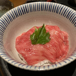 蕃 YORONIKU - 