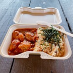 御殿場貝飯カレー