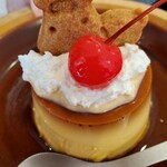 Atami Purin Kafe Sekando - 