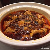 中国料理 豪華 - 麻婆豆腐(Before)