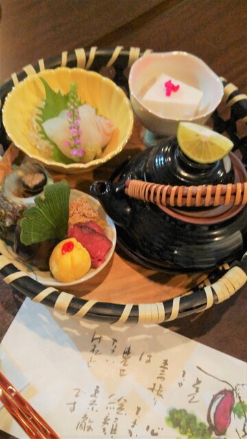 深雪茶寮 東武宇都宮 割烹 小料理 食べログ