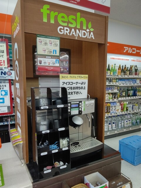 セイコーマート 北浜店（Seicomart） - 北浜（コンビニ・スーパー）の写真