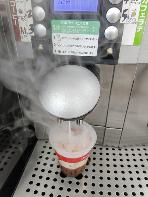 セイコーマート 北浜店（Seicomart） - 北浜（コンビニ・スーパー）の写真