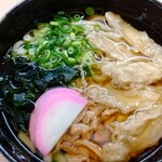 玄海うどん - 