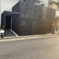 ル　ピニョン - 