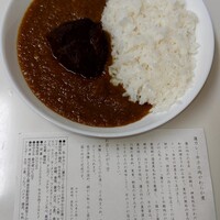 蓮 三四七 - 