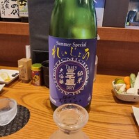 里葉亭 - 