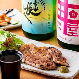 たれに3度通して肉汁たっぷりに炙る、岩中豚と伊達鶏の炭火焼