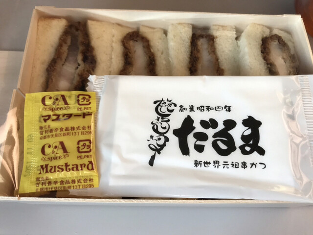 だるま 新大阪駅なか店 新大阪 串揚げ 串かつ 食べログ