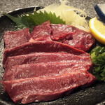 Yakiniku Nanami - 