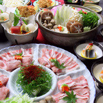 四季亭 - 【温泉付き忘年会・新年会・宴会プラン】イベリコ豚しゃぶ鍋