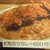 BOO Kitchen - 料理写真:名物カツカレー 650円 ※食事中の撮影が禁止なので、店の前の写真を撮影