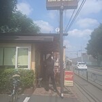 カロリーハウス - 店舗外観