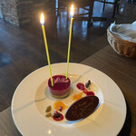 ホテル＆スパ　アンダリゾート伊豆高原 - 