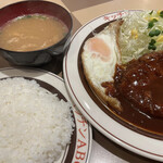 キッチンABC 南大塚店 - ハンバーグ定食