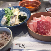 しゃぶしゃぶ 山笑ふ 表参道店 - 