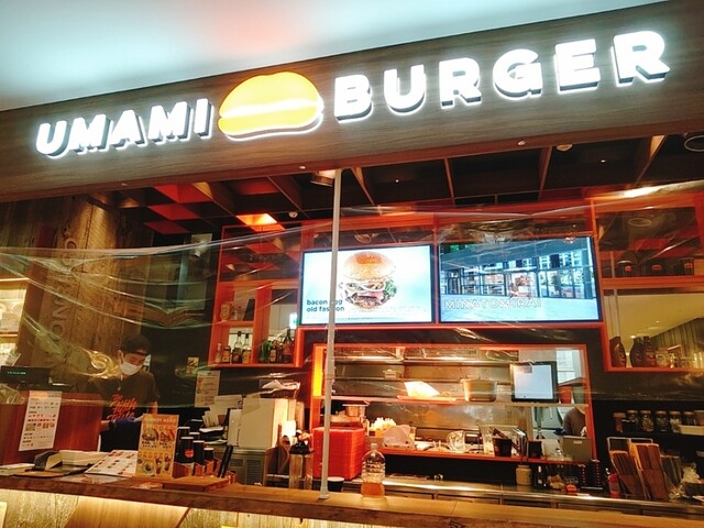 ウマミバーガー 錦糸町parco店 Umami Burger 錦糸町 ハンバーガー 食べログ