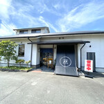 Ichiroku Hachi Shokudou Kafe - 