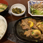 Katsunoya - 