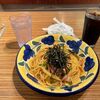 Maiami Gaden - 高菜とベーコンの正油ソースパスタランチ　1000円　+　大盛り　130円