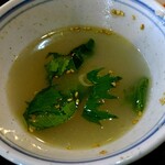 とらじ苑 - 