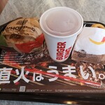 バーガーキング - 