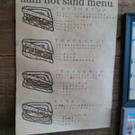 aani sand cafe - 