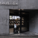 ロイヤルブルーティー六本木ブティック・ザ ティー バー - Royal Blue Tea