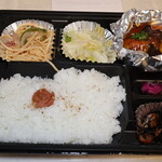 どんぐり - 料理写真:日替わり弁当