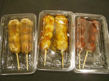 東京だんご 大久保駅前店 京成大久保 和菓子 食べログ 東京だんご 大久保駅前店 京成大久保 和菓子 食べログ