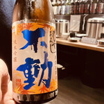 肉と日本酒 - 
