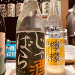 肉と日本酒 - 