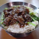 Beef topped rice