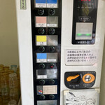 ラーメン二郎 - 