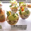 AIDA VEGLIFE 代々木上原店