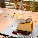 Desa coffee - 