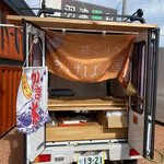 タビゴリラカフェ - キッチンカー