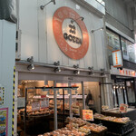 Cook deli GOZEN - 