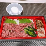 Yakiniku Kurobaramon - 