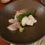 和食 酒 由 - 