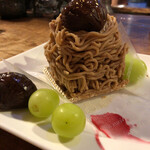 Gallery&Cafe　Contrail - 