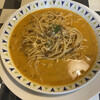 キッチンバル ゲンサン